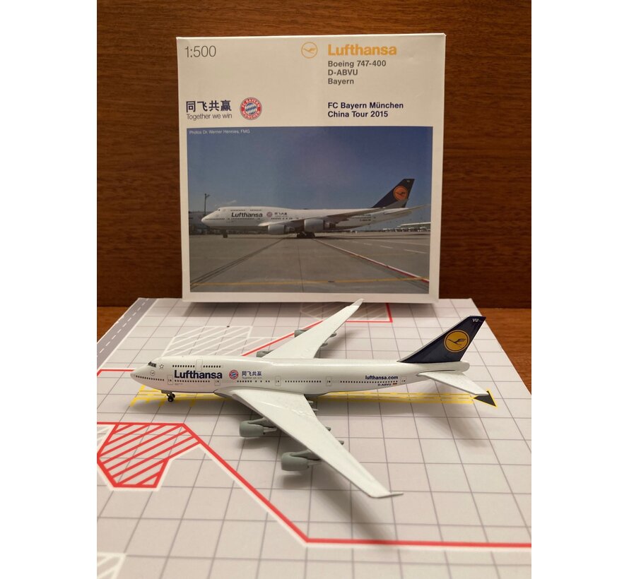 B747-400 Lufthansa FC Bayern China Tour 2015 D-ABYU 1:500 **Collection sale