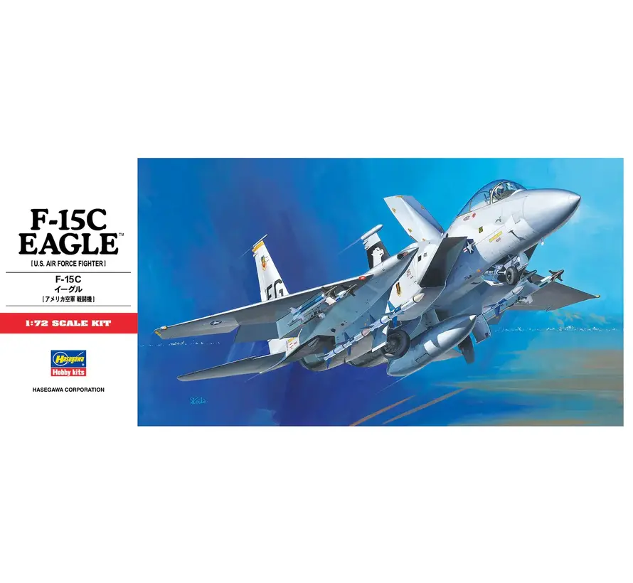 F15C Eagle 1:72 [C6]