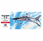 MITSUBISHI T2 1:72 [C4]