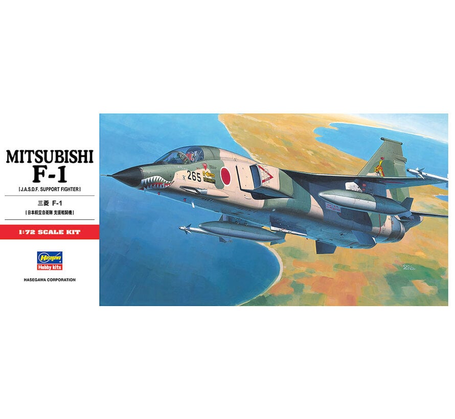 MITSUBISHI F1 1:72 [C3]