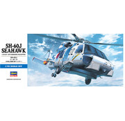 Hasegawa SH-60J Seahawk Helicopter IJMSDF 1:72 [D13]