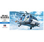 SH-60J Seahawk Helicopter IJMSDF 1:72 [D13]