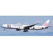 JC Wings B777-300ER China Airlines Zootopia 2 B-18055 1:400 +pre-order+
