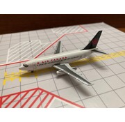 Aeroclassics B737-200 Air Canada C-FCPN 'Green tail' 1:400**Collection sale