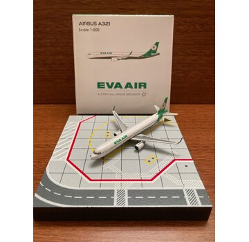 Hogan A321 EVA Air B-16221 1:500**Collection sale