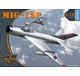 Clear Prop Mikoyan MiG-19P 1:72