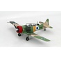 T6G Texan Heyl Ha'Avir [ Israeli ] 1:72**Collection sale
