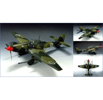 Hobby Master Ju87G-1 'Tank Buster' 1:72**Collection sale [Used]