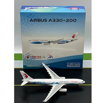 Phoenix Diecast A330-200 China Eastern Harbin 2025 B-5937 1:400 +New Arrival +