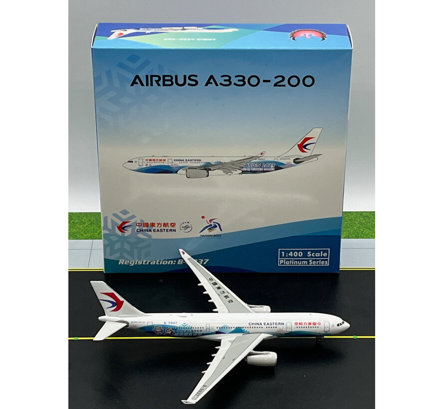 A330-200 China Eastern Harbin 2025 B-5937 1:400 +New Arrival +