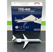 Phoenix Diecast MD82 China Northern Airlines B-2126 1:400 +New Arrival+