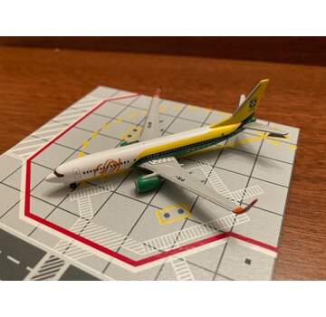 Herpa B737-800 Gol PR-GUM 'Brazil National Football' livery 1:500**Collection sale