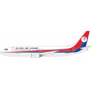 InFlight B737-400 Dan-Air London G-BNNK 1:200