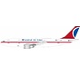 A300B4-203 Carnival Air Lines N221EA +pre-order+