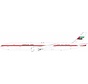 B777-300ER United Arab Emirates (Abu Dhabi Amiri Flight) A6-SIL 1:200 +pre-order+
