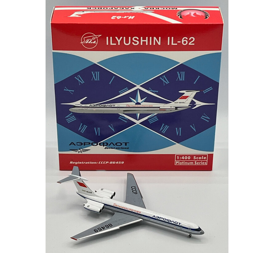 IL62 Aeroflot USSR livery Far East Title CCCP-86459 1:400  +New arrival+