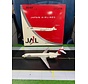 MD87 JAL 2003 livery JA8280 1:200 with stand**Collection sale