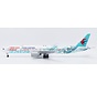 B777-300ER China Eastern Airlines Shanghai Museum B-7349 1:200 +pre-order+