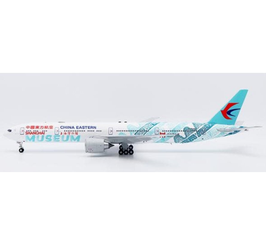 B777-300ER China Eastern Airlines Shanghai Museum B-7349 1:200 +pre-order+