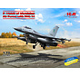 F-16AM with PAG-14 Ukraine Air Force 1:72 New 2025