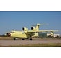 ODEWM Beriev Be200 Factory Primer 1:200 (No stand)  +NSI+ *Pre-Order