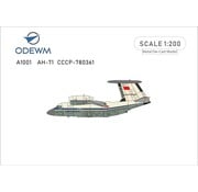 InFlight ODEWM Antonov An71 MADCAP AWACS Soviet USSR Aeroflot CCCP-780361 1:200 (No stand)  *Pre-Order