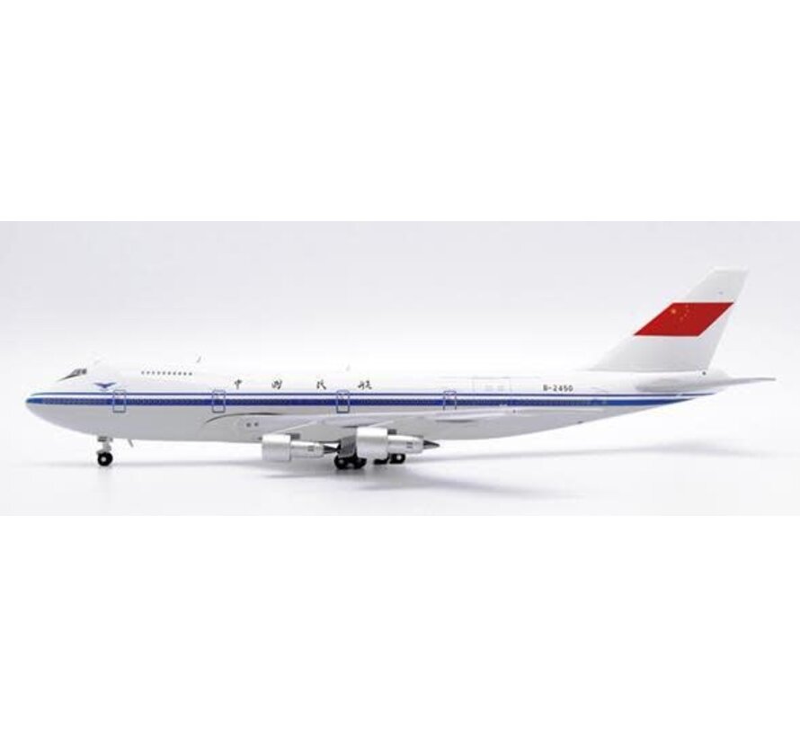 B747-200M CAAC B-2450 1:400 *Pre-Order