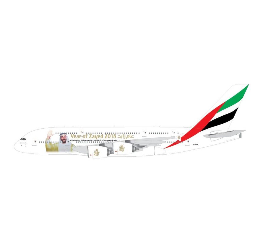 A380-800 Emirates Sheik Zayed A6-EUZ 1:400