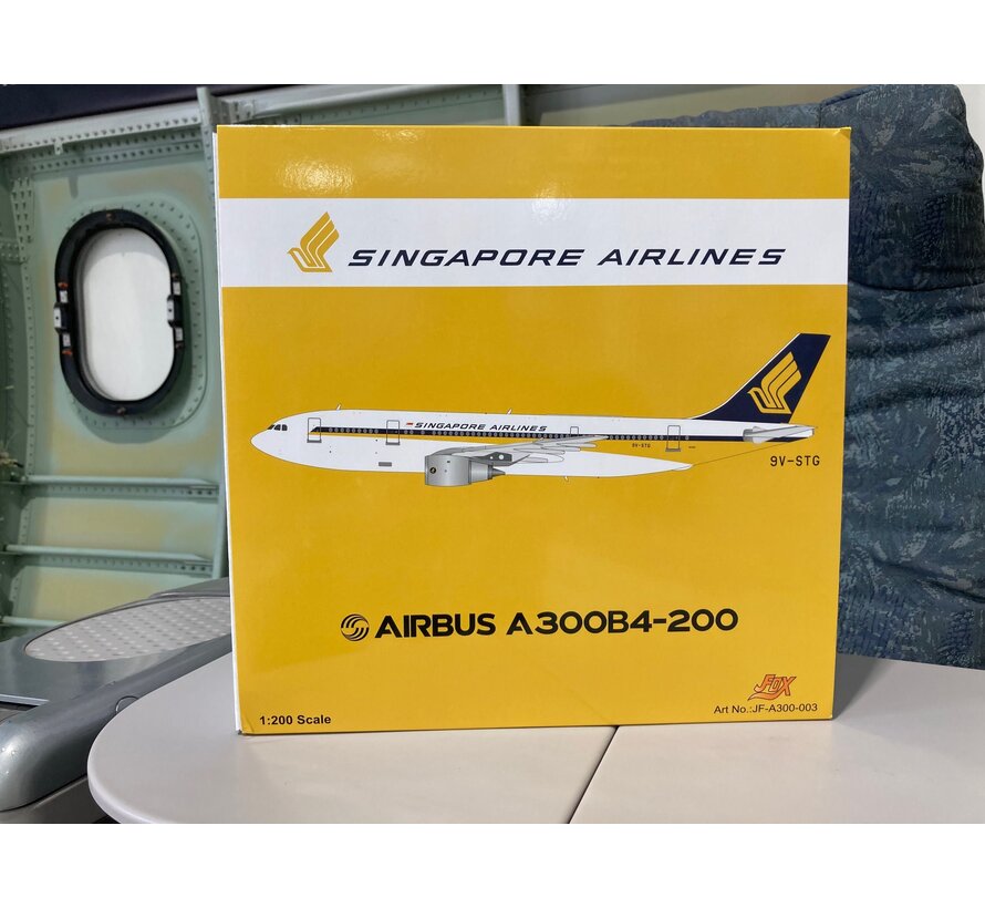 A300B4-204 Singapore Airlines yellow cheatline 9V-STG 1:200