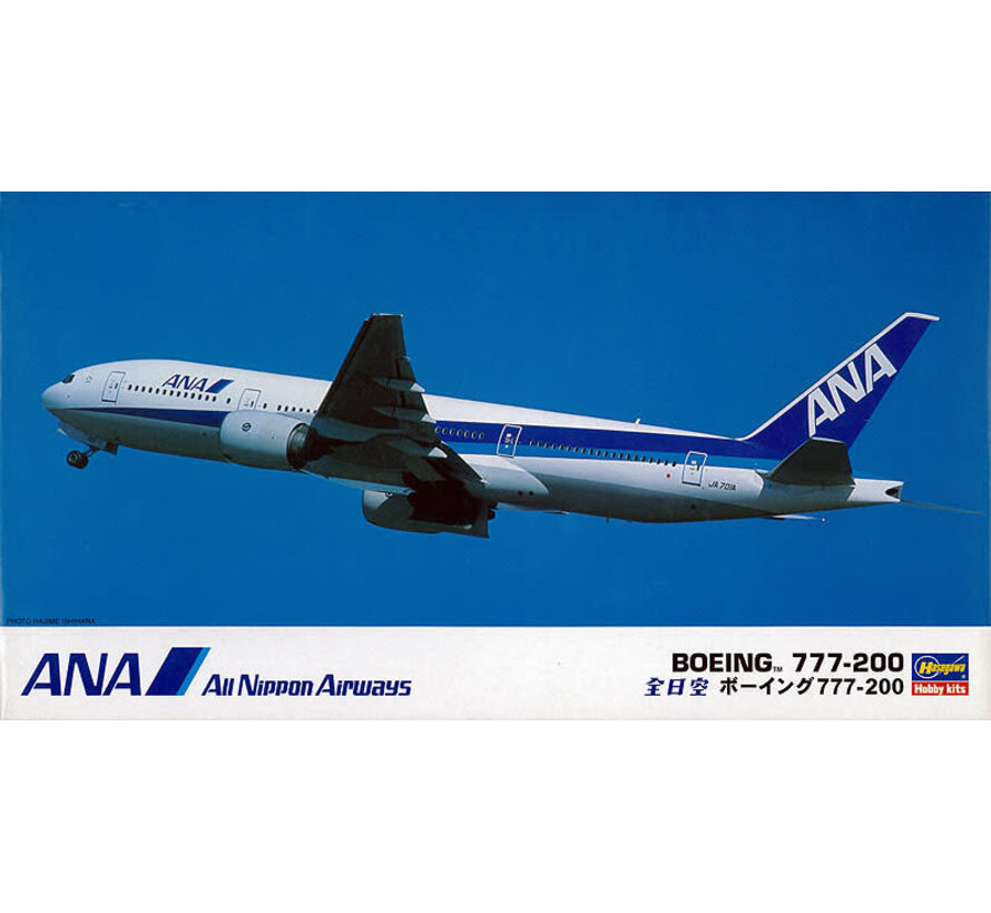 B777-200 ANA All Nippon 1:200 [Model kit]