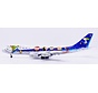 B747-100SR ANA All Nippon Airways Snoopy Peanuts livery JA8139 1:200 +pre-order+