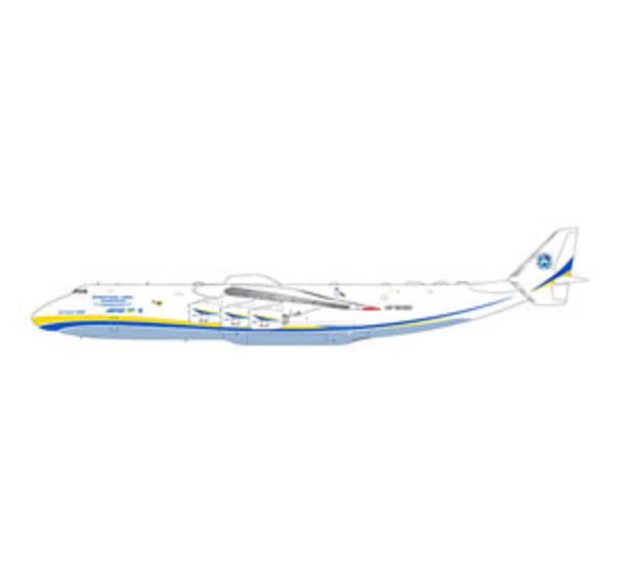 An225 Mriya Antonov Airlines UR-82060 1:400 Interactive Series *Pre-Order