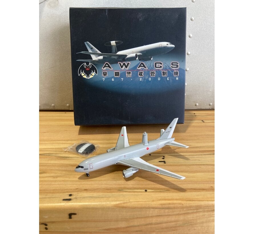 E767 [B767-200] AWACS JASDF 64-3502 1:400**Collection sale**