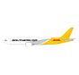 B777LRF Southern Air DHL tail N775SA 1:400**Collection sale**