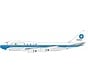 B747-300 Varig old livery PP-VOB 1:200 +PRE-ORDER+