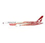B787-9 Qantas Airways VH-ZND "Yam Dreaming" livery 1:200 *Pre-Order