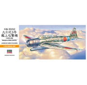 Hasegawa B5N2 Type 97 'KATE' 1:72 [A7] New re-issue