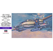 Hasegawa G4M2E Type 1 Attack Bomber (Betty) Model 24 Tei w/ MXY7 OHKA Model 11 1:72 [E20]