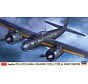 Kugisho P1Y1-S/P1Y2 GINGA (FRANCES) TYPE 11/ TYPE 16 "NIGHT FIGHTER" 1:72
