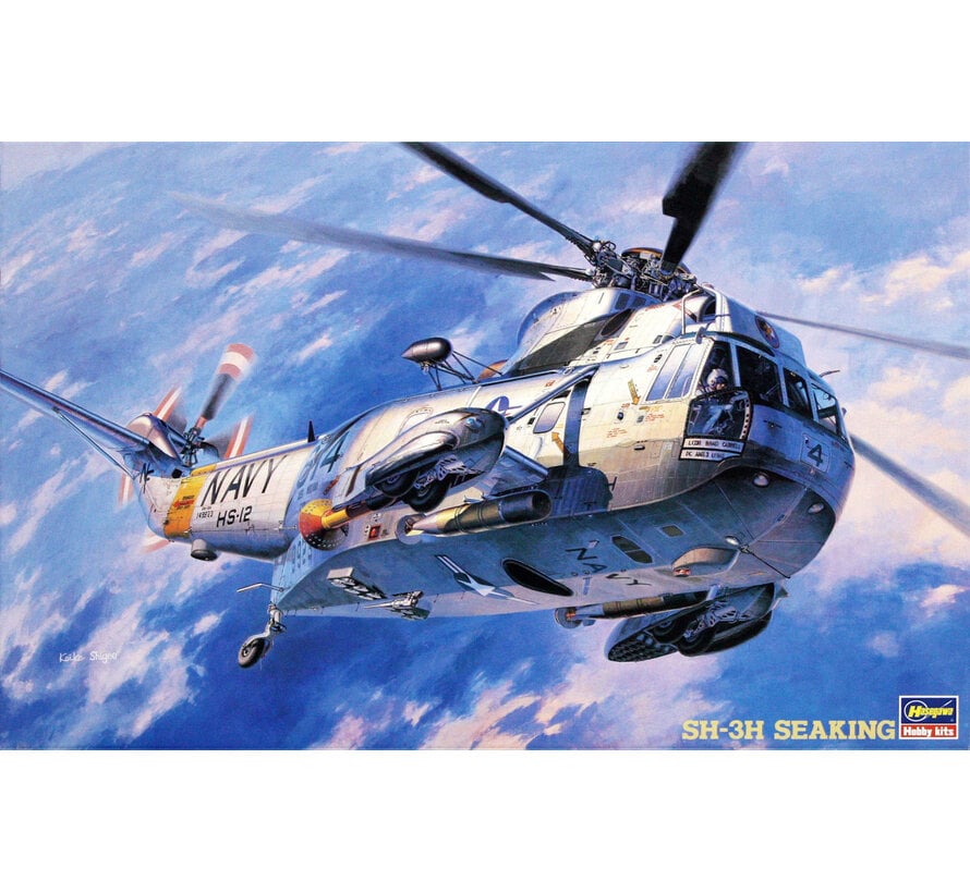 SH-3H Sea King 1:48 [PT1] New re-issue