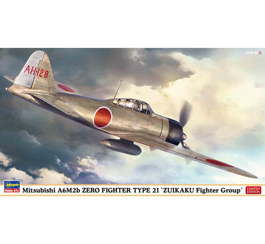 A6M2b Zero Fighter Type 21 `Zuikaku Fighter Group´ 1:48 New 2025