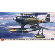 Hasegawa F1M2 Type Zero Observation Seaplane (Pete) Model 11 “Battleship Yamato” 1:48