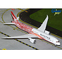 B787-9 QANTAS Airways "Yam Dreaming" livery VH-ZND  1:200 *New Arrival