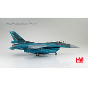 Hobby Master F2A JASDF 8th Sqn,3rd AW, Misawa AFB 1:72**Collection sale**