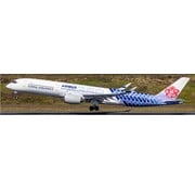 InFlight Airbus A350-900 China Airlines Carbon Fibre Livery B-18918 1:200 +pre-order+