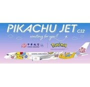 InFlight A350-900XWB China Airlines Pokemon Pikachu Jet B-18916 1:200 +pre-order+