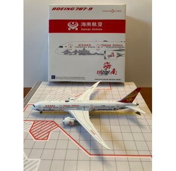 JC Wings B787-9 Dreamliner Hainan Free Trade Port B-1540 1:400**Collection sale**