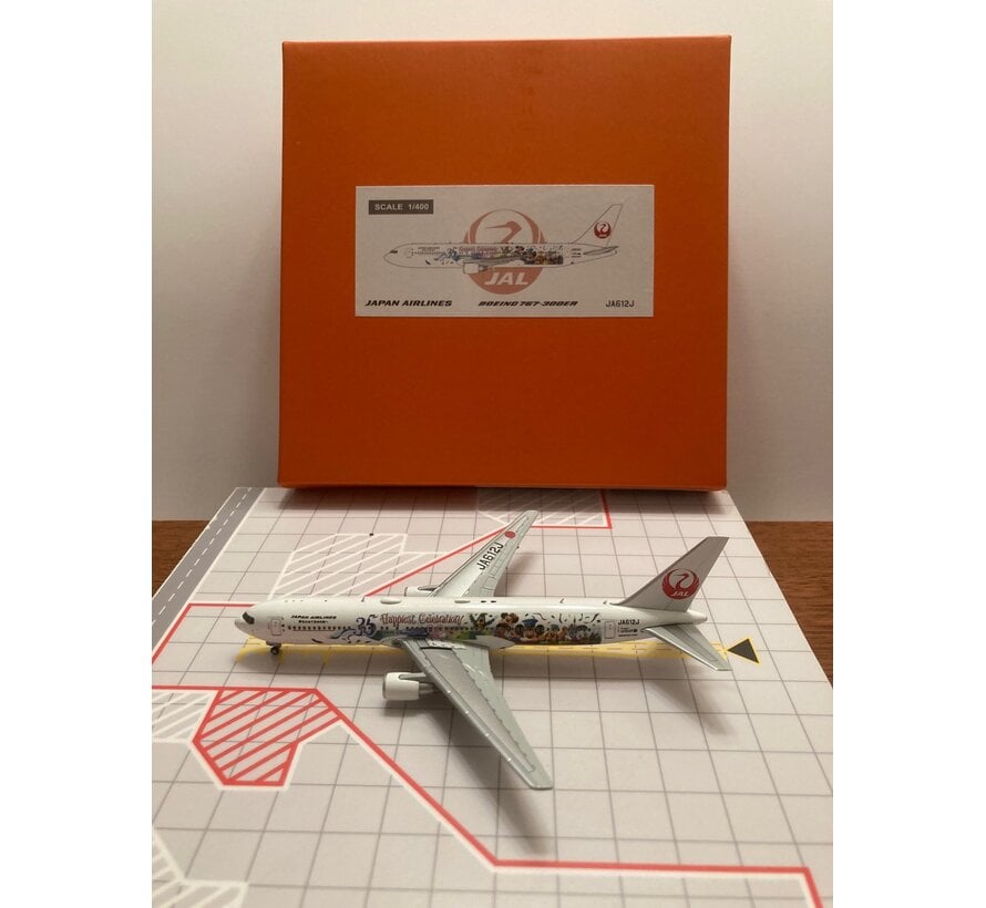 B767-300ER Japan Airlines 35th Happiest Celebration JA612J 1:400 **Collection sale**