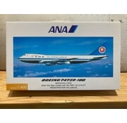 Hogan B747SR-100 ANA JA8133 'Mohican' FLAPS DOWN 1:400**Collection sale**NO STAND