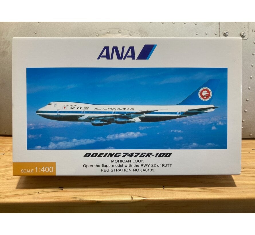 B747SR-100 ANA JA8133 'Mohican' FLAPS DOWN 1:400**Collection sale**NO STAND